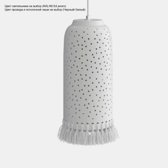 Настенный светильник Svoy Design Zori L LZRL7-0000